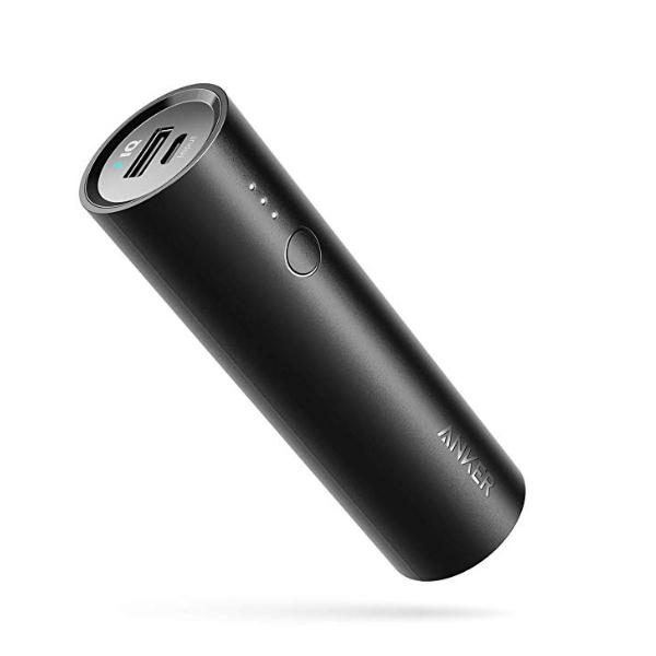 Best Travel Accessories 2024 - Mini Power Bank