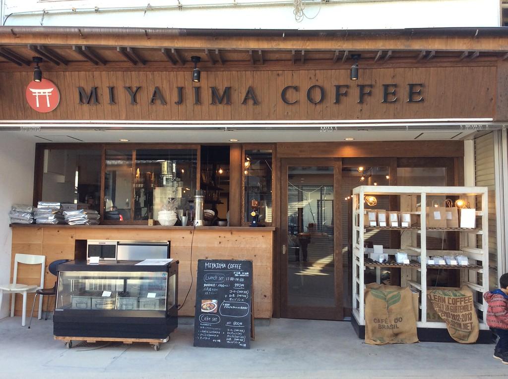 Miyajima Coffee, Miyajima