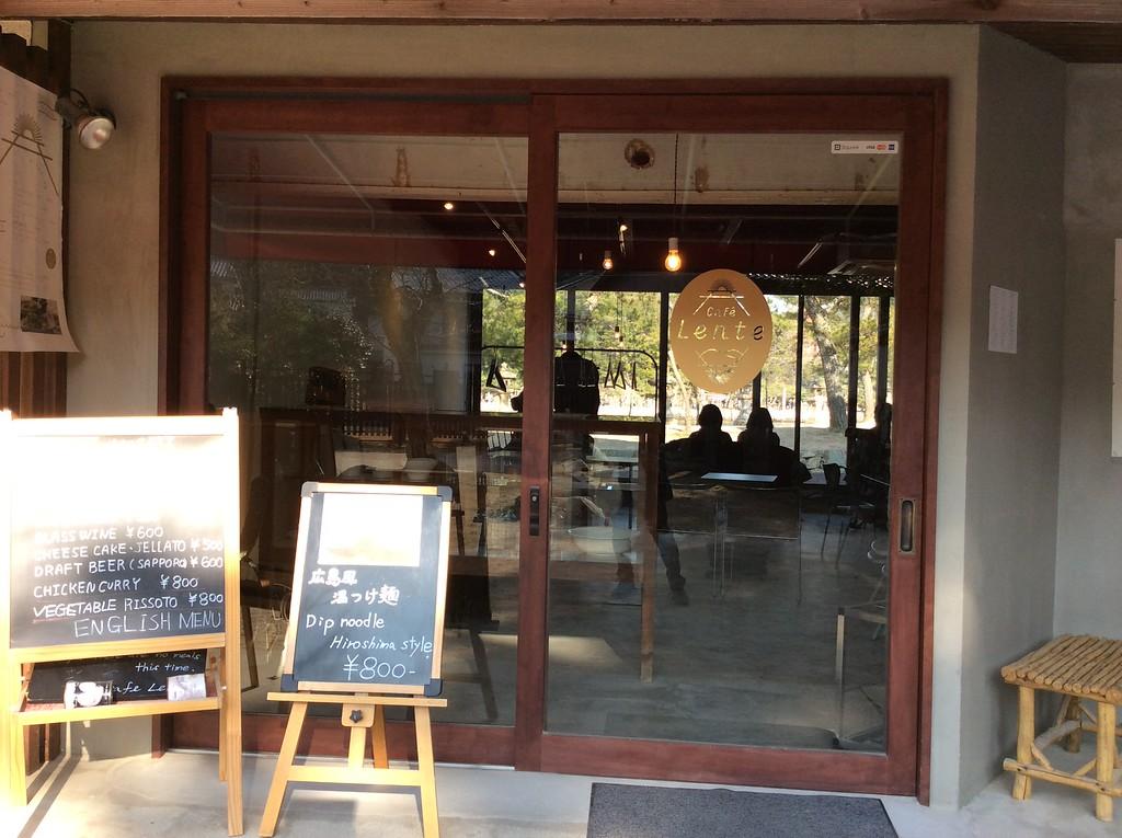 Café Lente, Miyajima