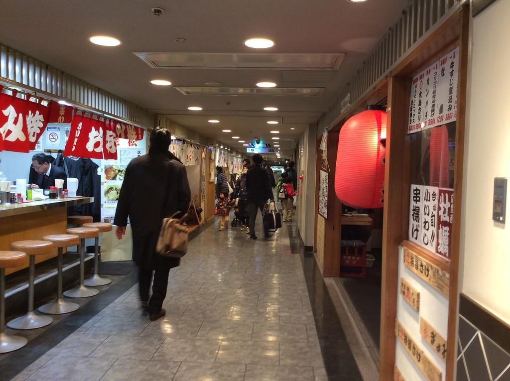 Hiroshima Station ASSE, Miyajima