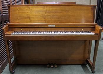 Petite Grand Piano