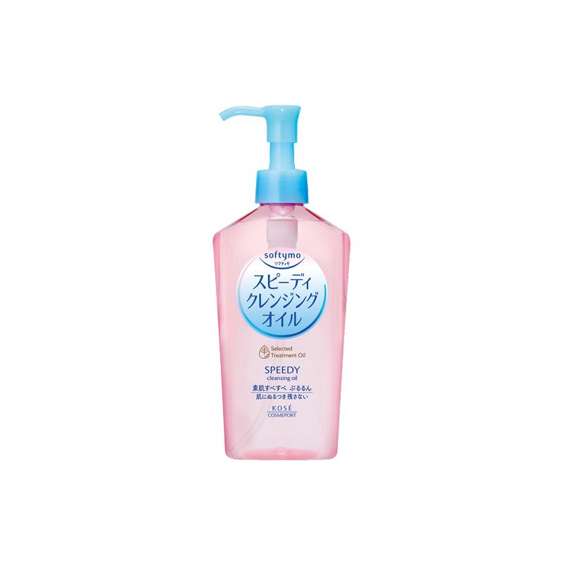 Kose Softymo Speedy Cleansing Oil